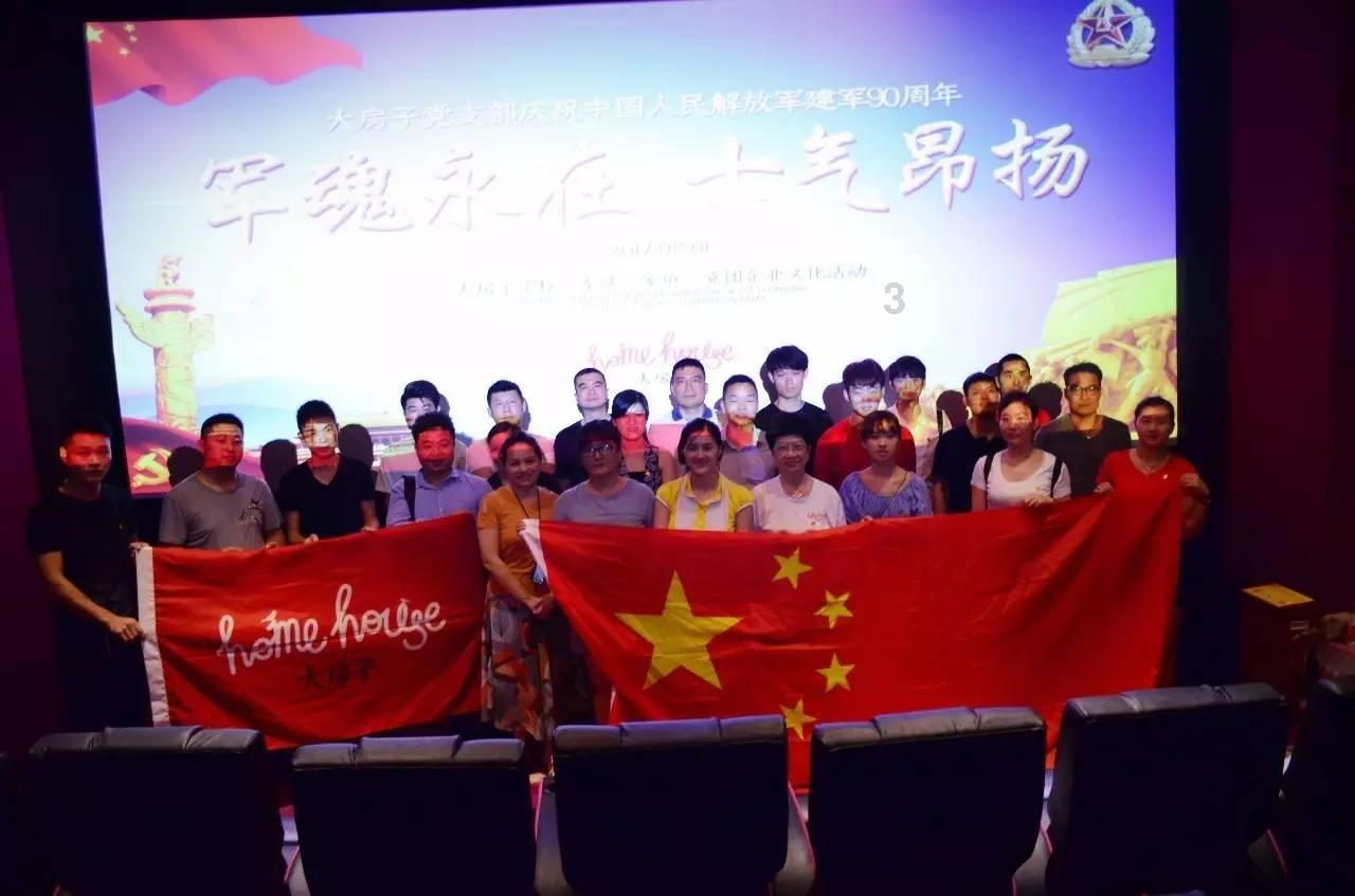 为什么女孩子一段感情的失败很难再接受另一个人——专业的知识星球平台